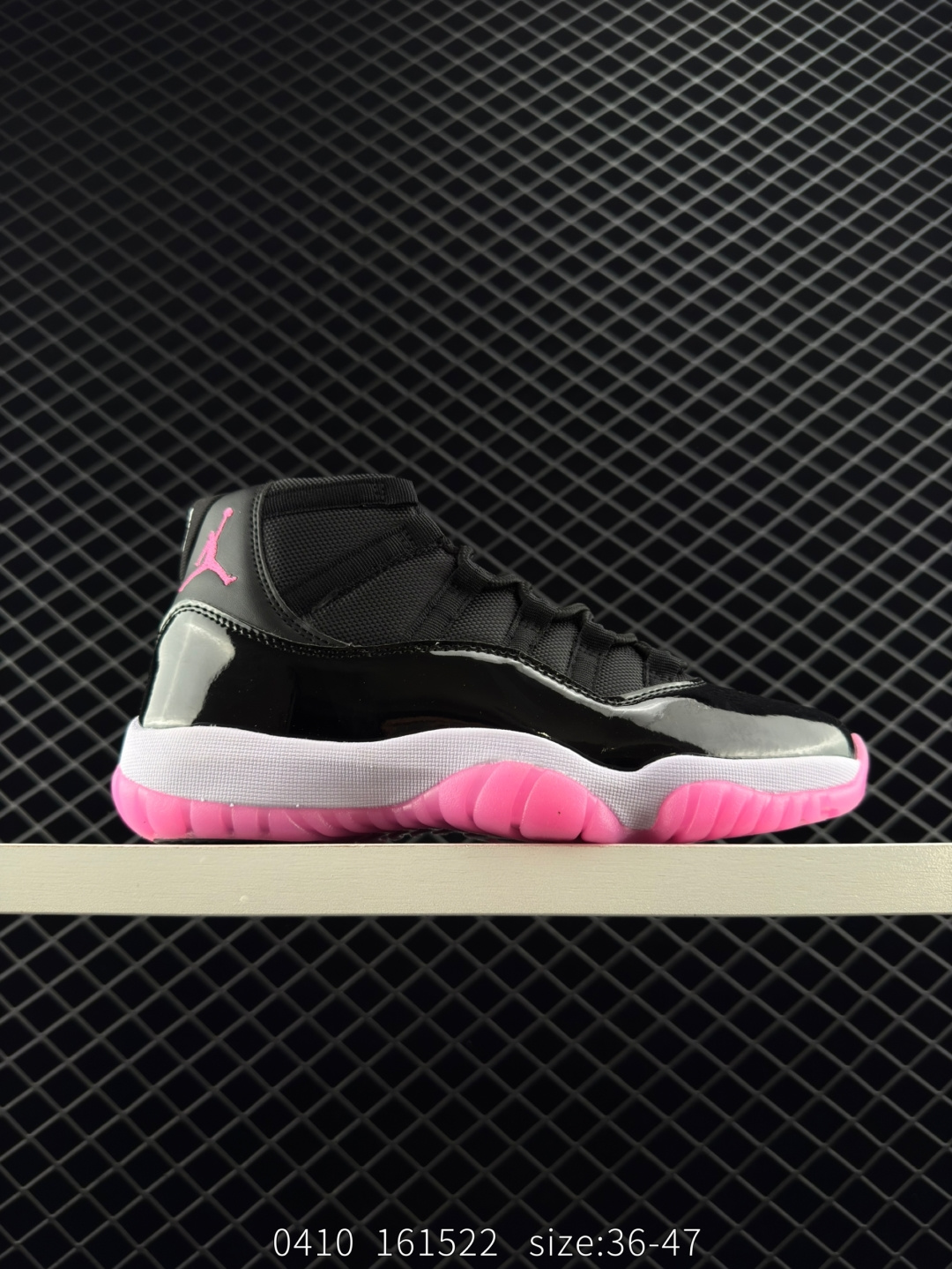 Air Jordan 11 Retro UNC “Win Like '82” Air Jordan 11 Retro UNC “Win Like '82”